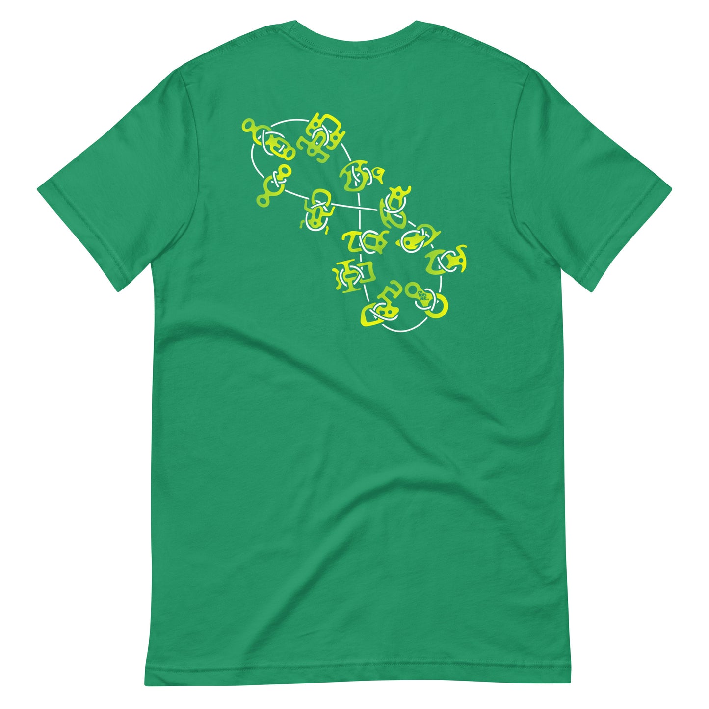 Camiseta "Mil OCHOmil" / CANYONS.MX 2024