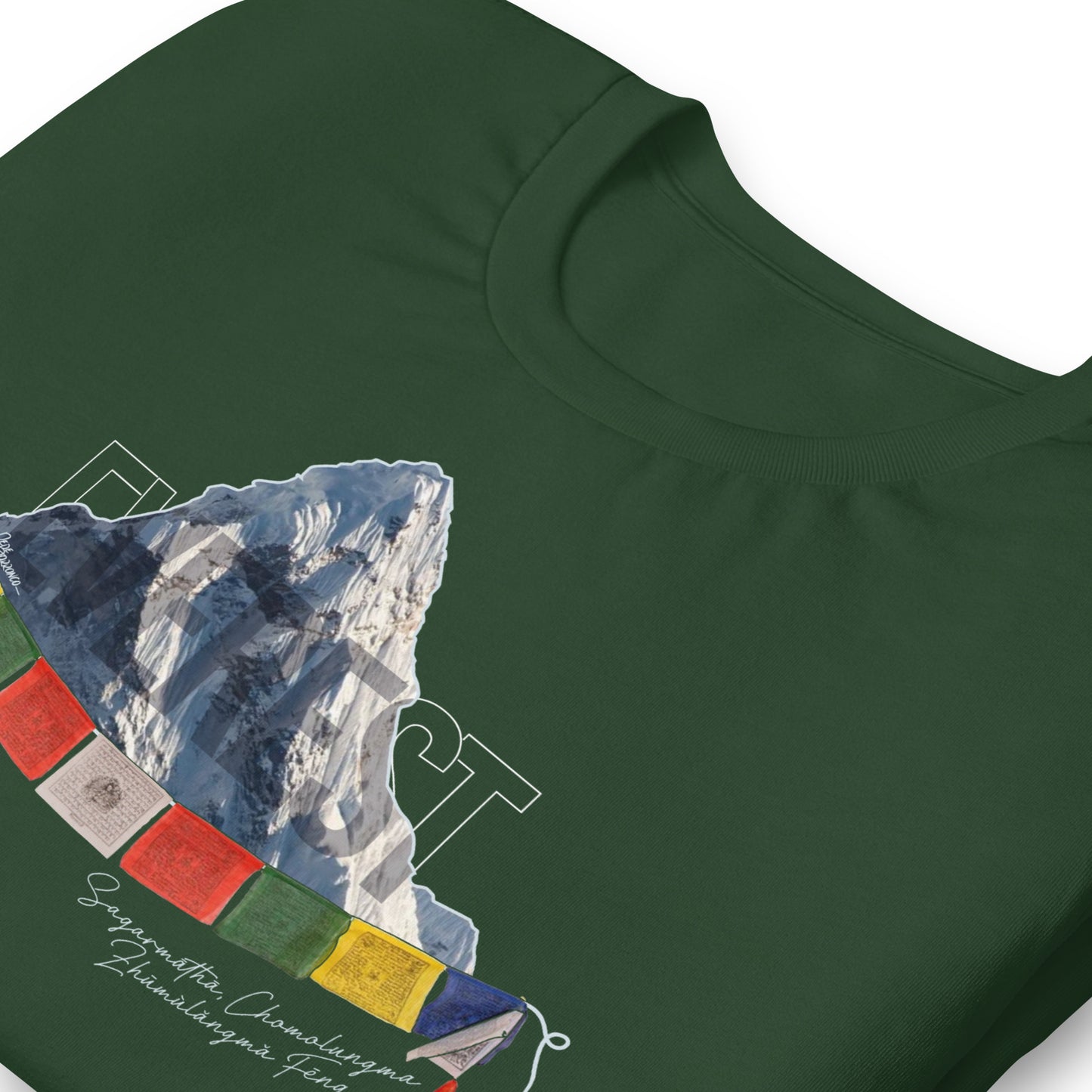 Camiseta "KING 8000"